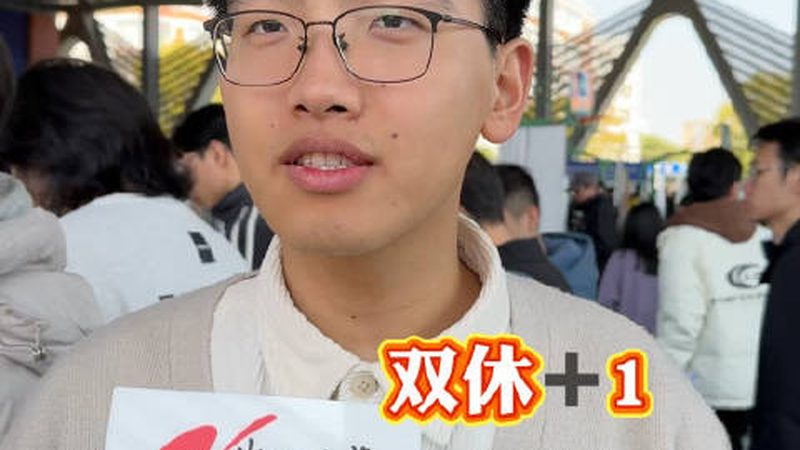 揭秘广州DIP插件加工：报价背后的工艺与考量