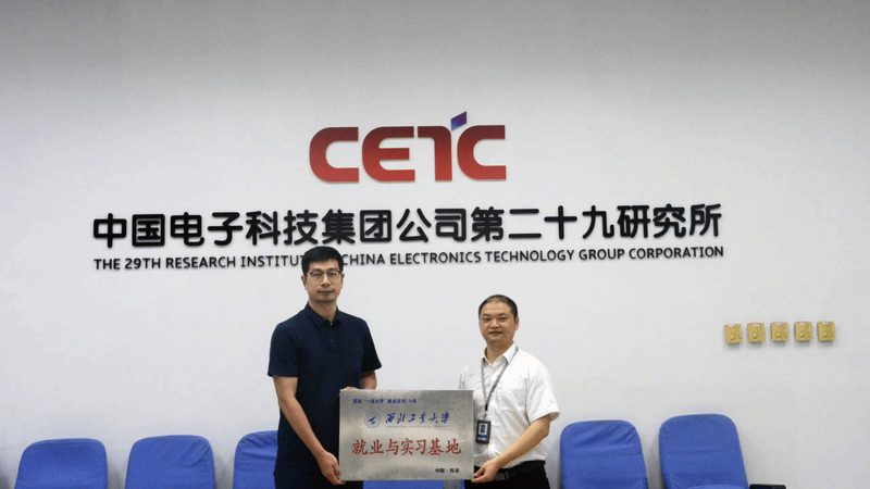 深圳电子模块厂商崛起：揭秘行业翘楚的奥秘
