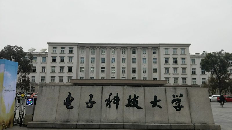 成都芯片研发公司项目案例：揭秘芯片研发背后的技术密码