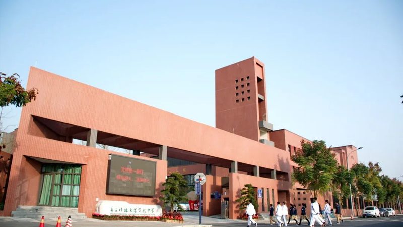 线路板钻孔流程解析：关键参数与工艺要点