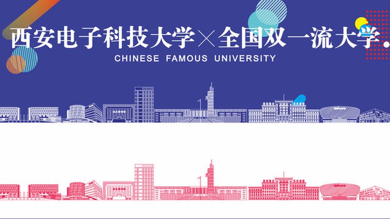 pcb打样费用怎么节省