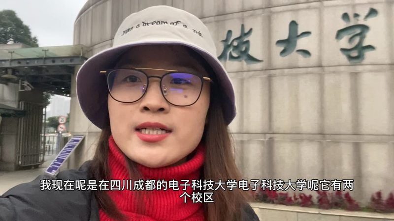 高频PCB电路板：揭秘其报价背后的秘密